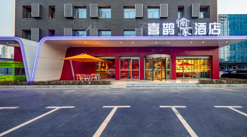 Magpie Hotel - Image 1