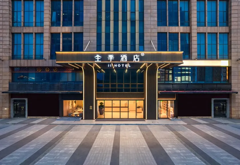 JI Hotel (Guangzhou Panyu Chimelong Tian He Cheng) - Image 1