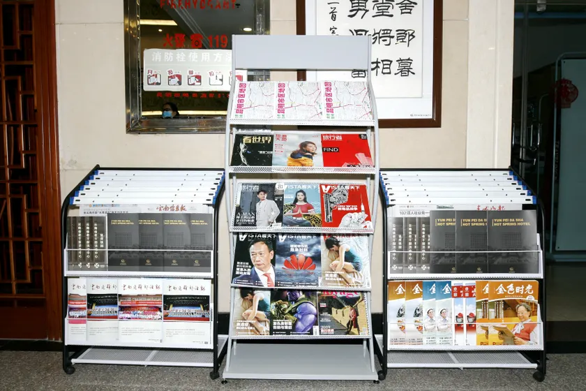 Yunpei Building Hot Spring Hotel (Jinma Biji Square Branch) - Image 1