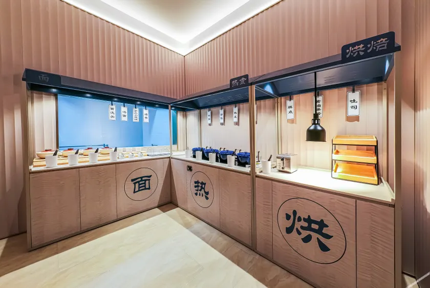 Hanting Hotel Yixing Heqiao Town - Image 1