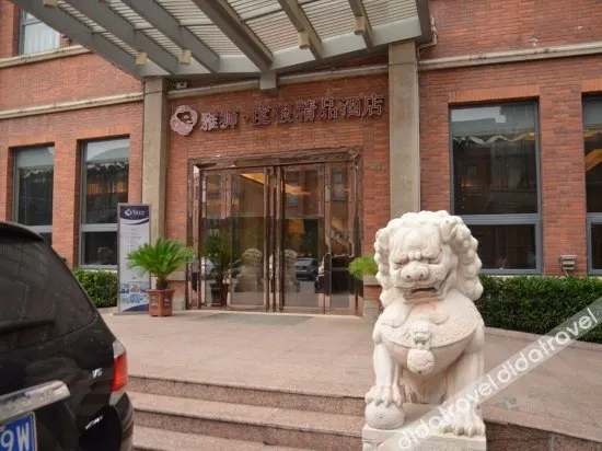 Zhenjiang Xijindu Yashi Holiday Boutique Hotel - Image 1