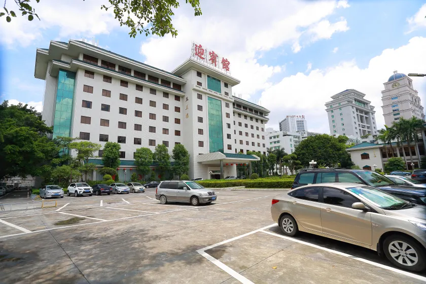 Chaozhou Guest Hotel - Image 1