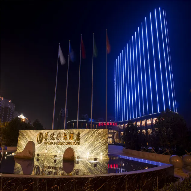Liangda International Hotel - Image 1