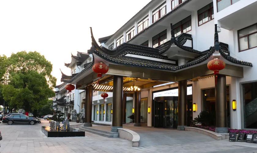 Tianyi Hotel - Image 1
