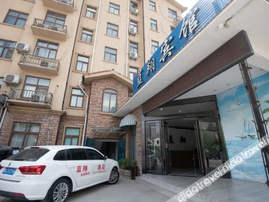 Lanxiang Hotel (Zhengzhou Xinzheng International Airport store) - Image 1