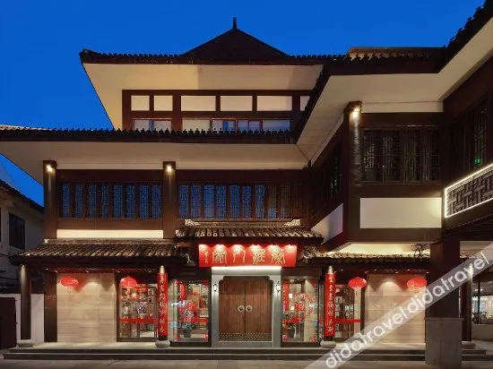 Nanjing family - Image 1