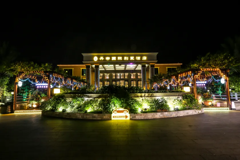 Dandi International Villa Hotel - Image 1