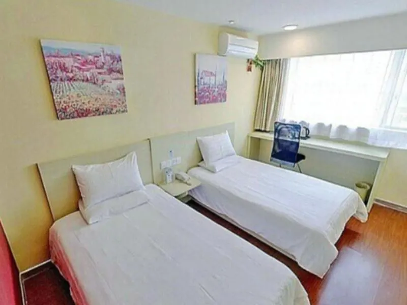 Hanting Express (Chenzhou South Guoqing Road) - Image 1