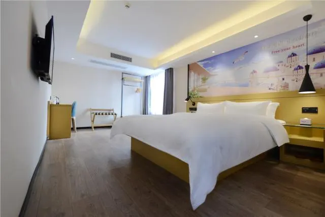Jtour Inn Chongqing Banan Wanda Plaza - Image 1