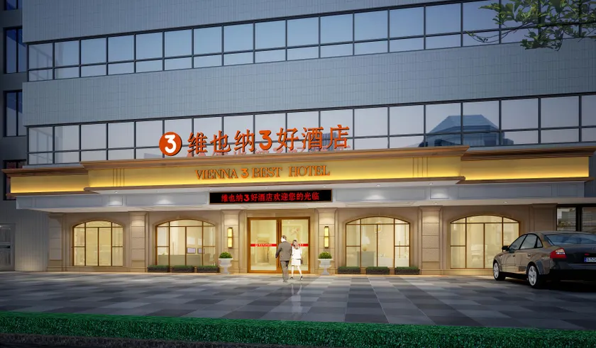 Vienna 3 Best Hotel Beijiao Midea Center - Image 1