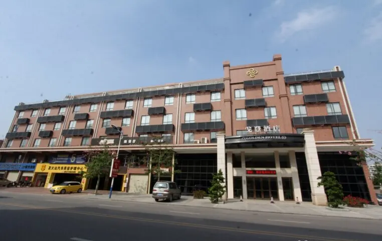 Golden Hotel - Image 1
