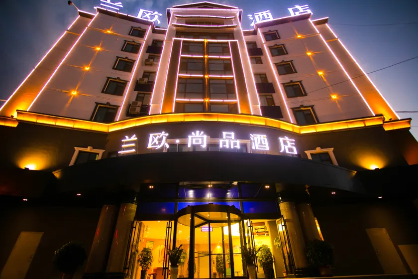 LanOu Hotel Tianshui Bus Terminal Station - Image 1