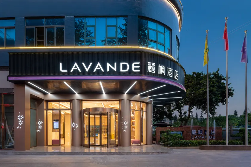 Lavande Hotel Dongguan Dalang Huawei Songshan Lake Scenic Area Hotel - Image 1