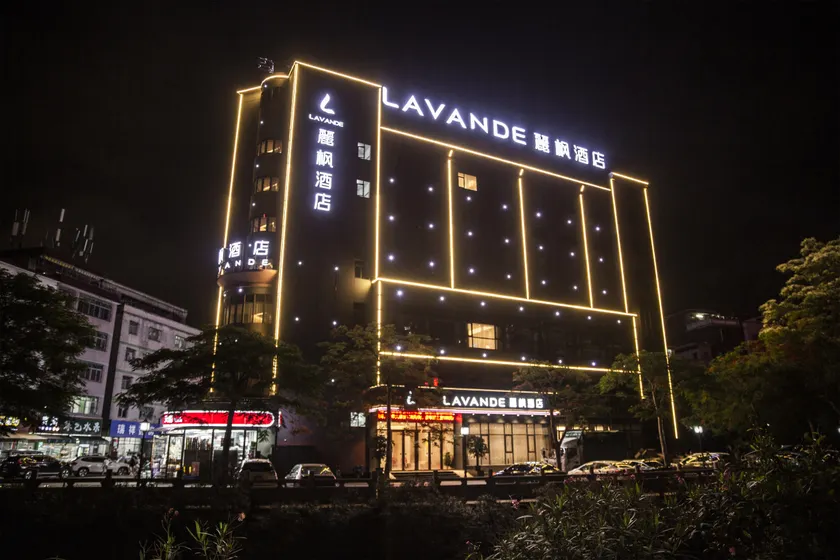 Huiizhou Lavande hotel - Image 1