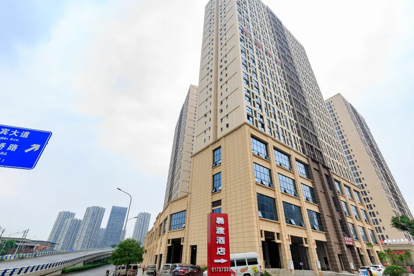 Yidu Time Hotel - Image 1