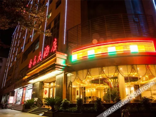 Chunchen Hotel - Image 1