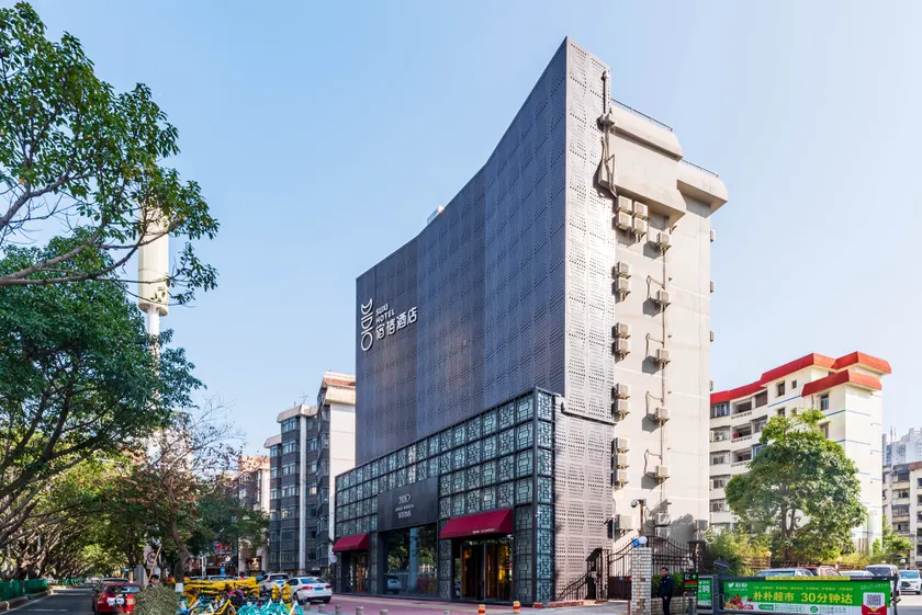 Suxi Hotel (Xiamen Lianhua Road Subway Station) - Image 1