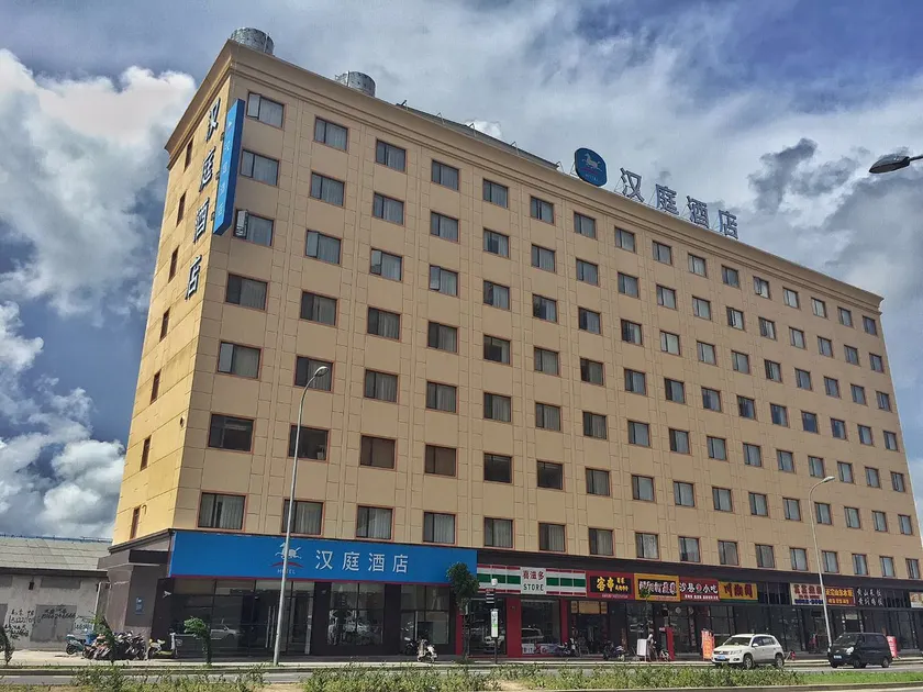 Elong ME Hotel (Shanghai Tangzhen Gaoke East Road) - Image 1