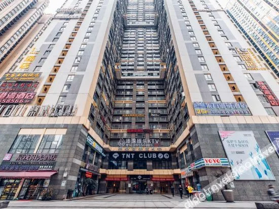 YINSHANJU HOTEL - Image 1