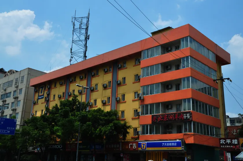 7Days Inn Chengdu Wangjianglou Wanda Plaza - Image 1