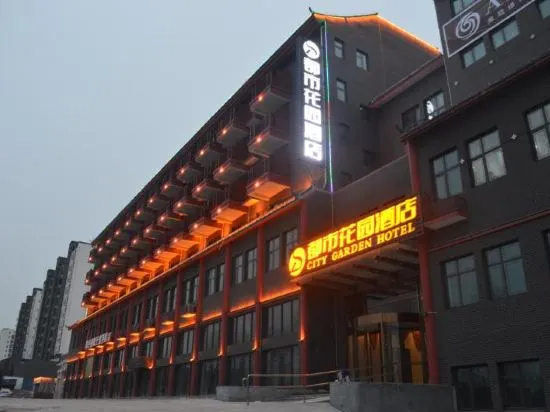 Urban Garden Hotel (Junan Wofosi Store) - Image 1