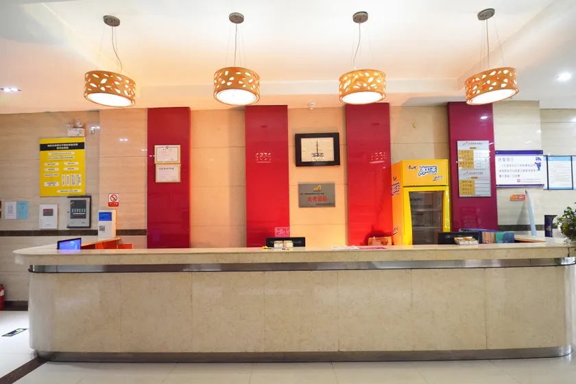GREENTREEGONGYIHOTEL - Image 1