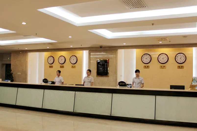 Shanfei Huizhan Center Hotel - Image 1