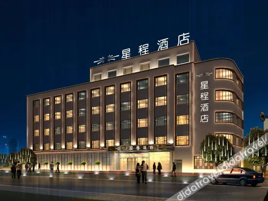 Starway Hotel Nantong Xinghu 101 Pedestrian - Image 1