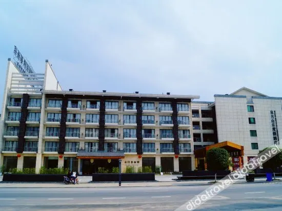 Menfut International Resort Hotel - Image 1