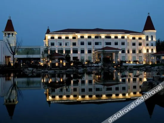 Chenming International Hotel - Image 1