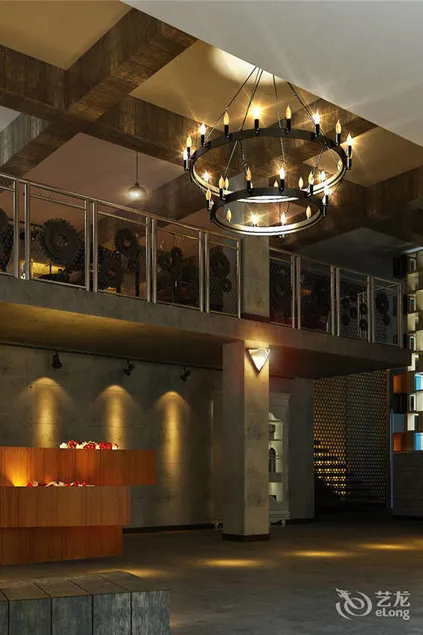 Radegast Boutique Hotel (Shenzhen Baoan Wanda Plaza) - Image 1