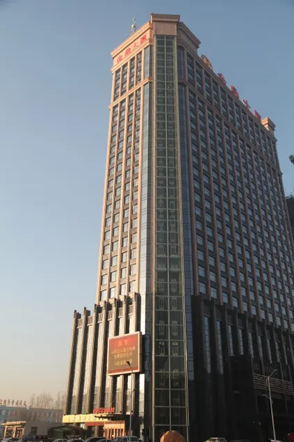 Jinding International Hotel - Image 1