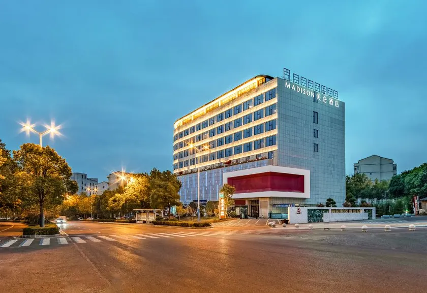 Madison Hotel, Pingdingshan Municipal Government - Image 1