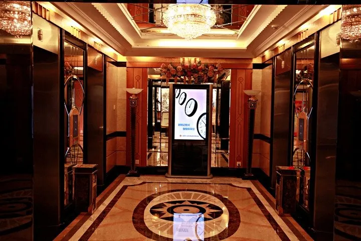 Kingkey Oriental Regent Hotel - Image 1
