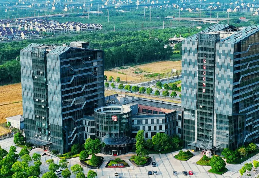 Shangyin International Hotel - Image 1