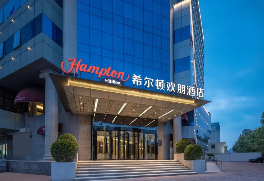 Hampton by Hilton Tianjin Five Great Avenues - Image 1