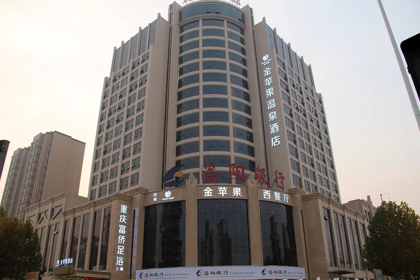 Xiyue Hot Spring Hotel - Image 1