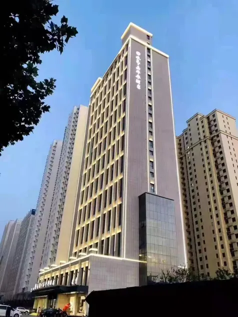 Shuiyi Carnival Hotel - Image 1
