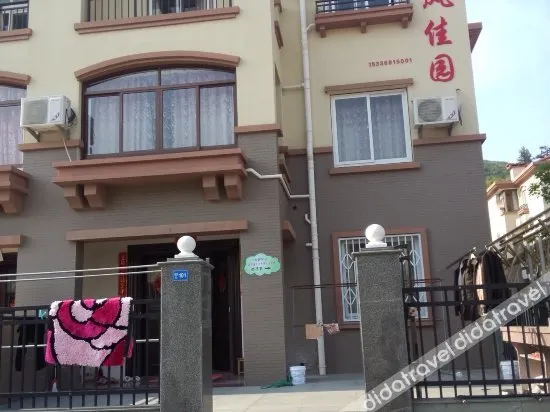 Zhujiajian Haifeng Home Inn Zhoushan Farmhouse - Image 1