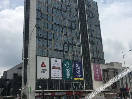 Boyue Meisu (Guangzhou Aoyuan Plaza) - Image 1