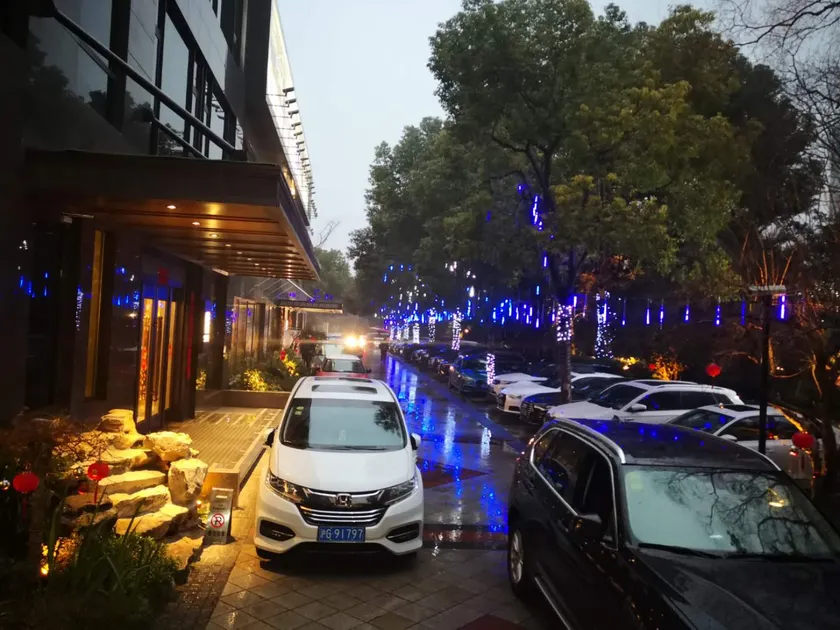 Yuelu Garden Hotel - Image 1