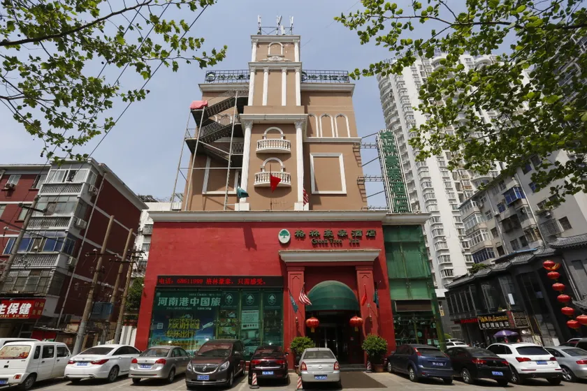 GreenTree Inn (Luoyang Peony Plaza) - Image 1