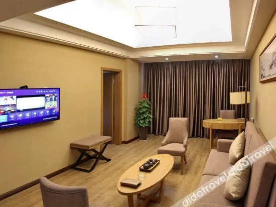 Mingcheng Danrong Hotel - Image 1