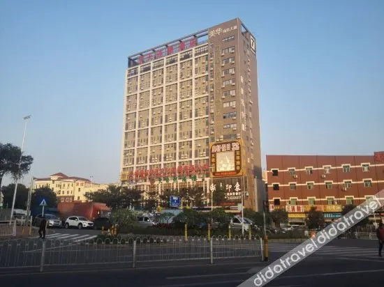 7 Days Inn Shenzhen Baoan Shiyan Branch - Image 1