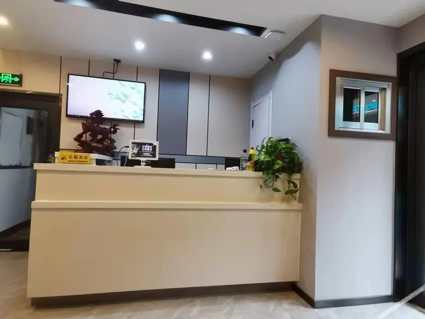 Rest Hotel (Landa Eryuan Xiguan Subway Station) - Image 1