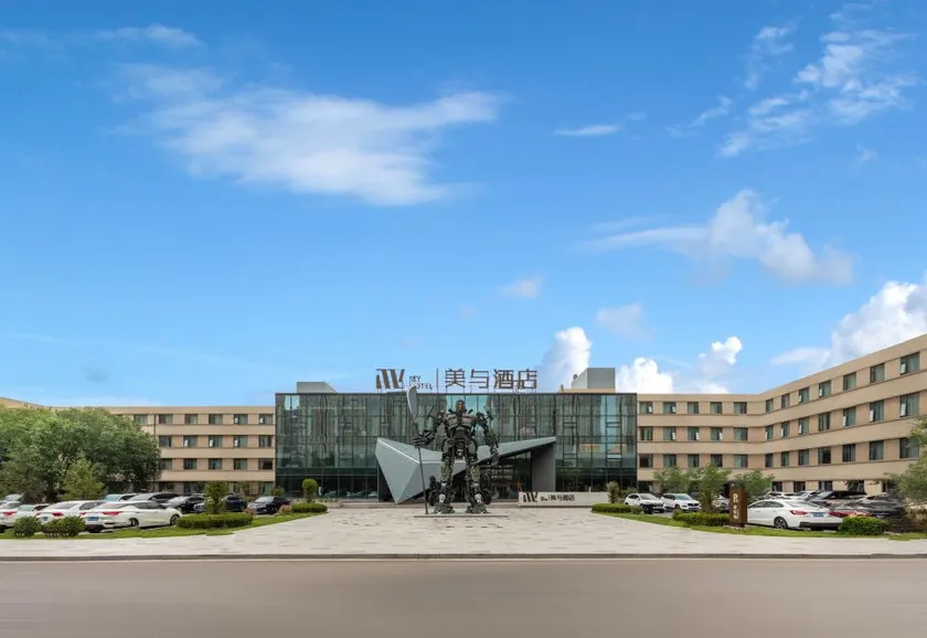 Mei & Hotel (Dongxin Plaza Branch) - Image 1