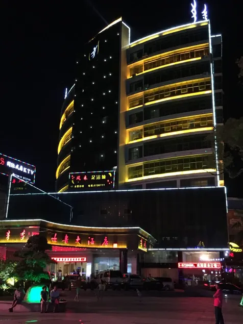 Nvshu Hotel - Image 1