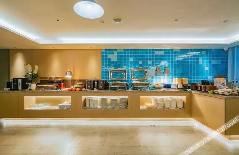 Home Inn Neo Harbin Normal University Poseidon Water World - Image 1