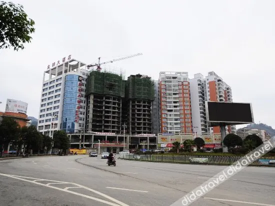 Huangchao Hotel - Image 1