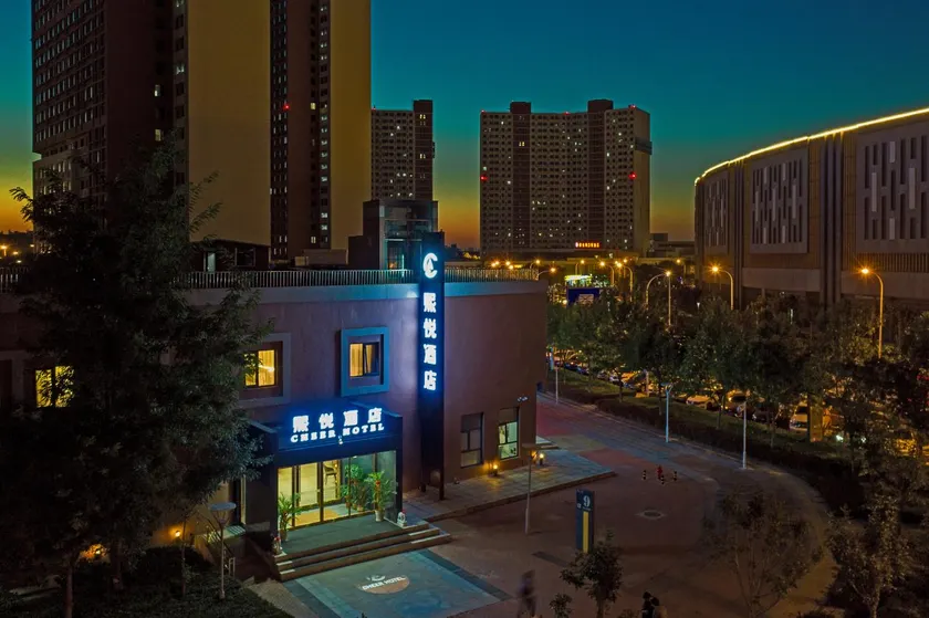 Xi Yue Hotel (Tianjin Economic Development Zone Branch) - Image 1